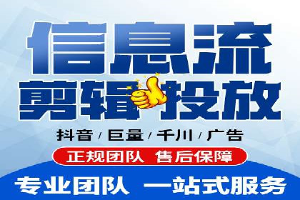 SEM代运营服务公司实战案例：关键词优化技巧